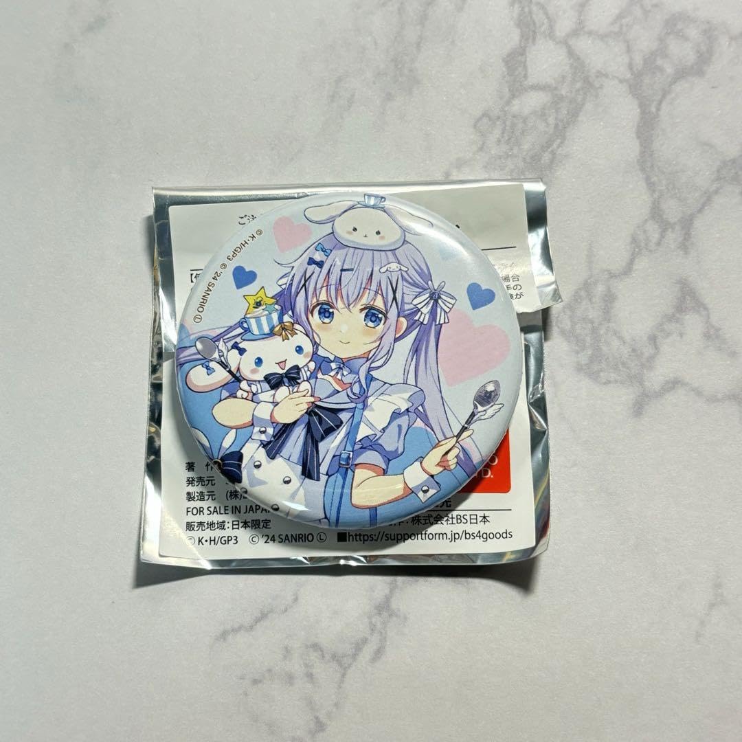 Amazon.co.jp: ごちうさ ご注文はうさぎ か？チノ コラボ缶バッジ チノ